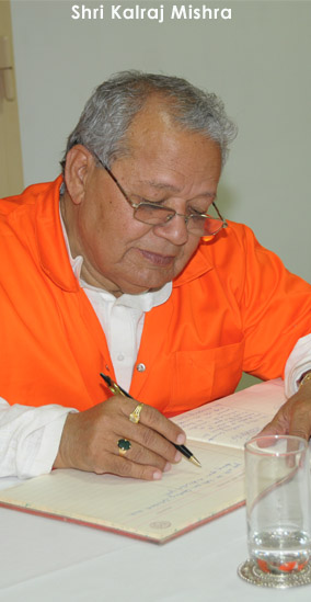 Shri Kalraj Mishra